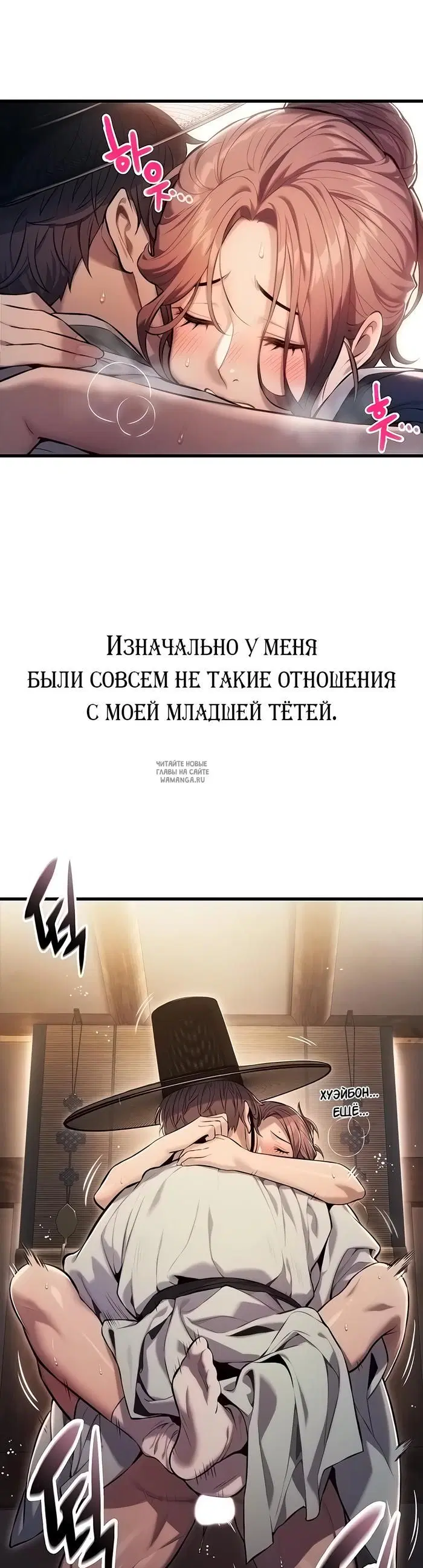 Page 37.000