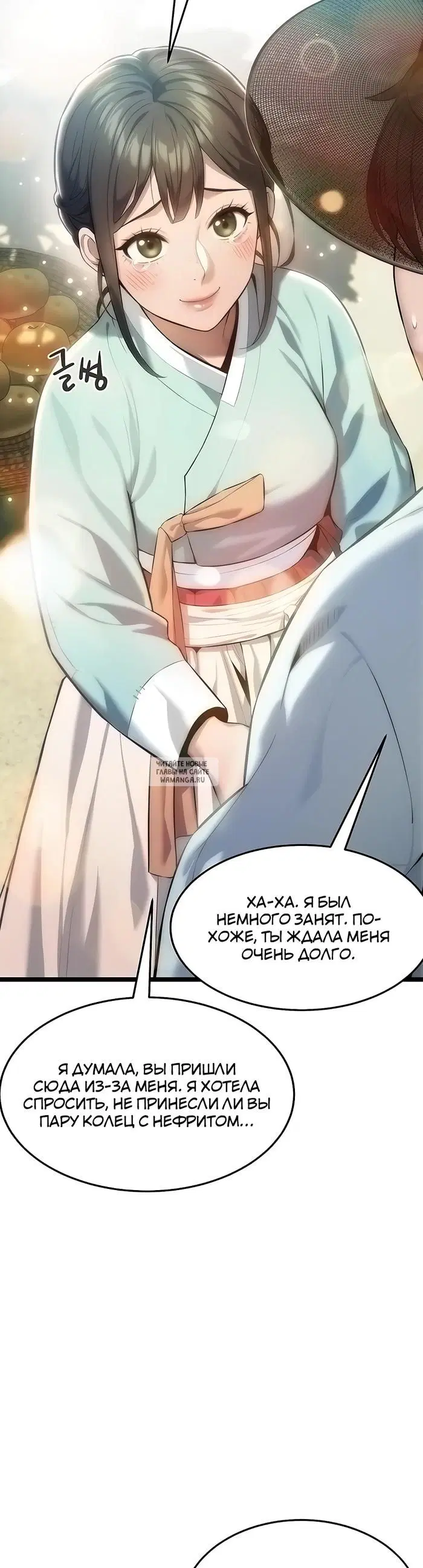 Page 37.000