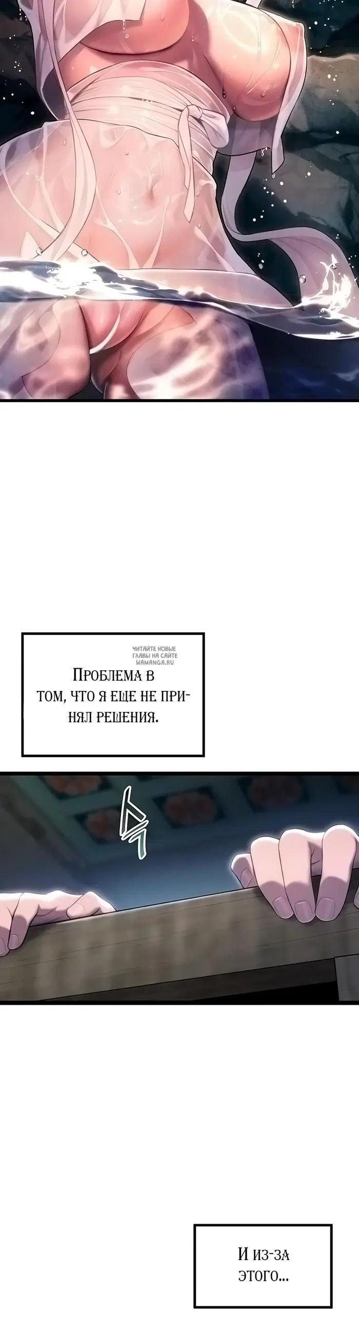 Page 37.000