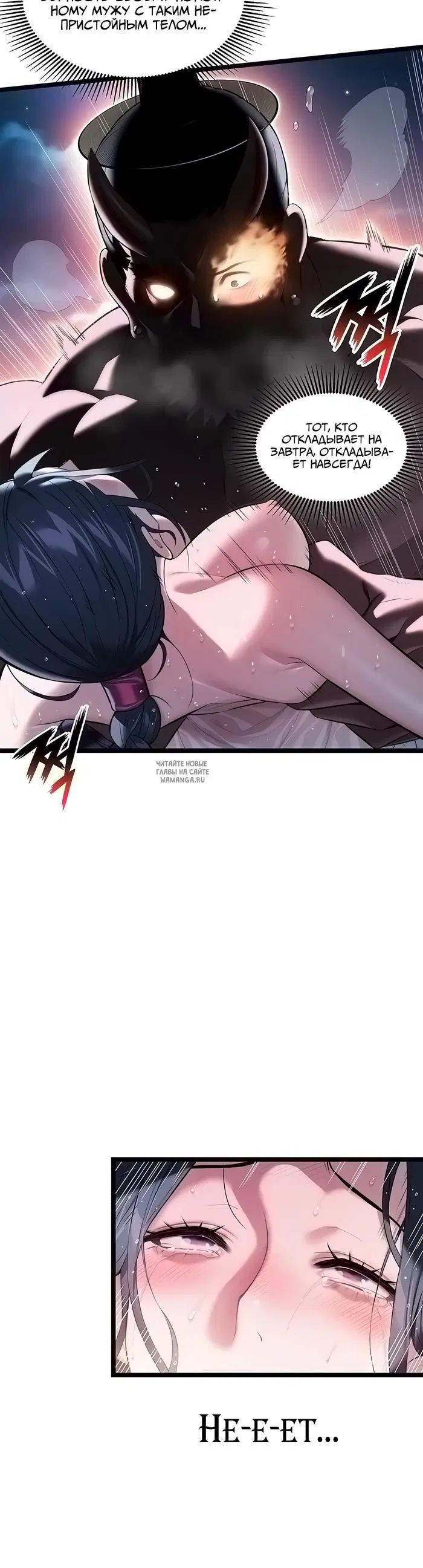 Page 37.000