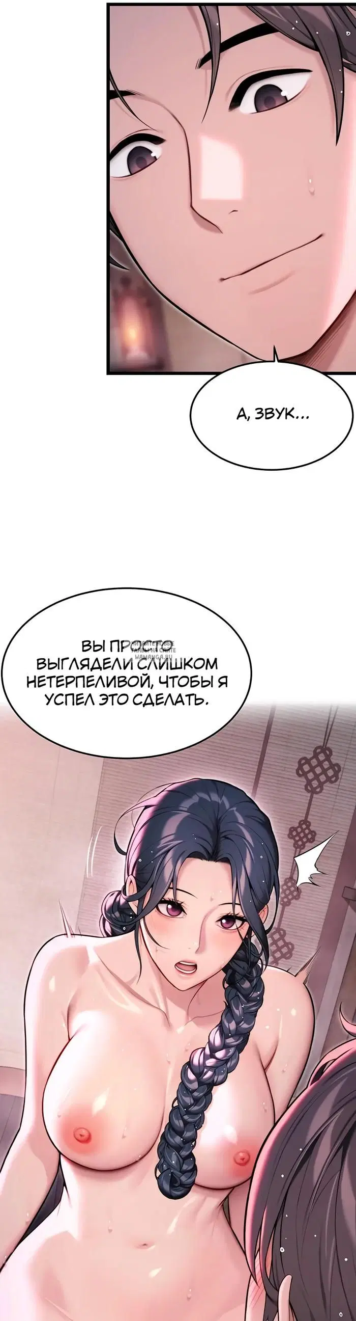 Page 37.000