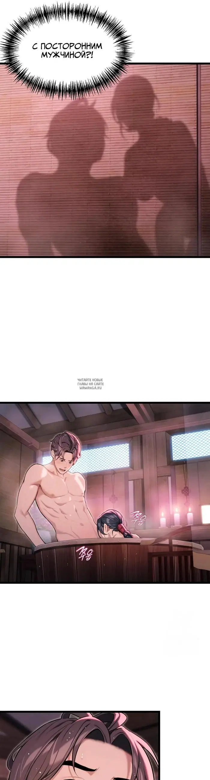 Page 37.000