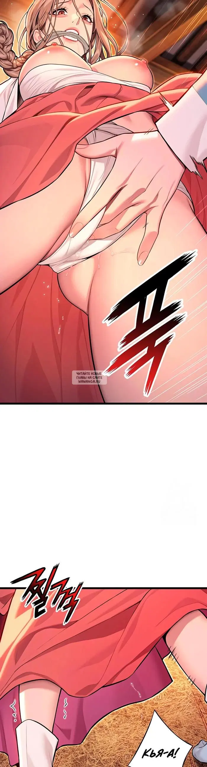 Page 37.000