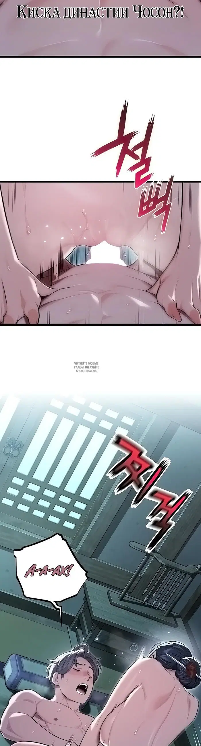 Page 37.000