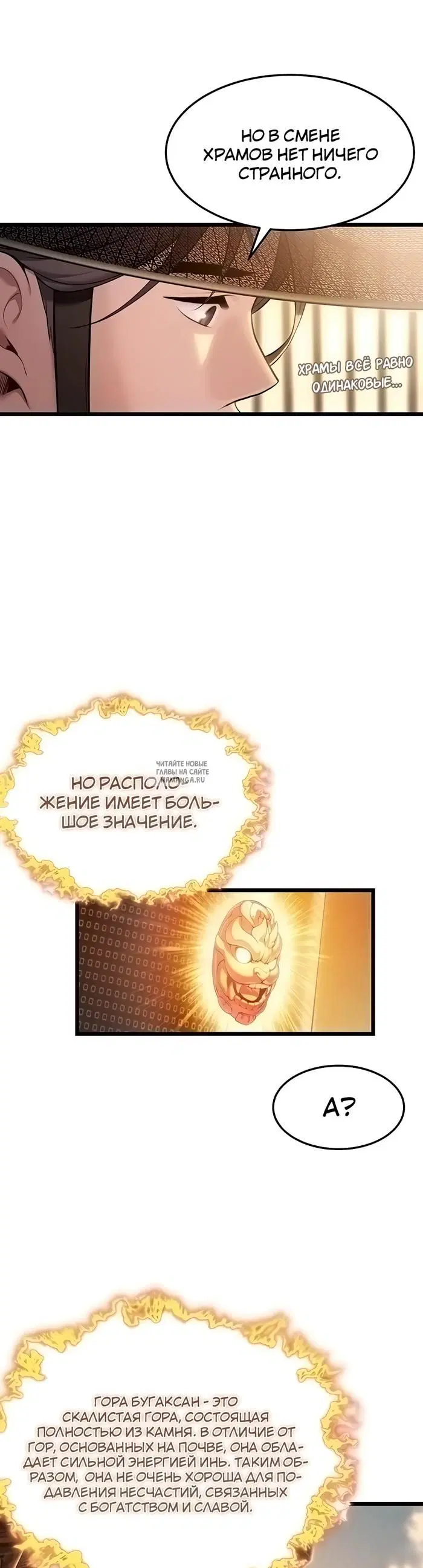 Page 37.000