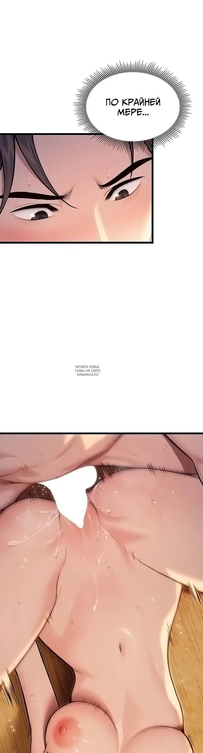 Page 37.000
