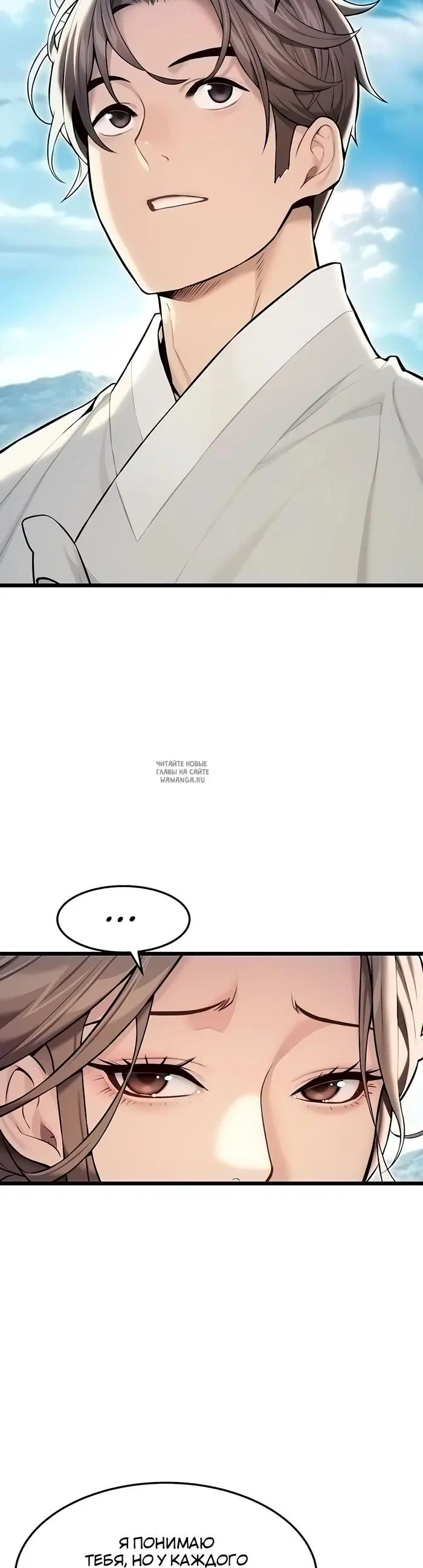 Page 37.000