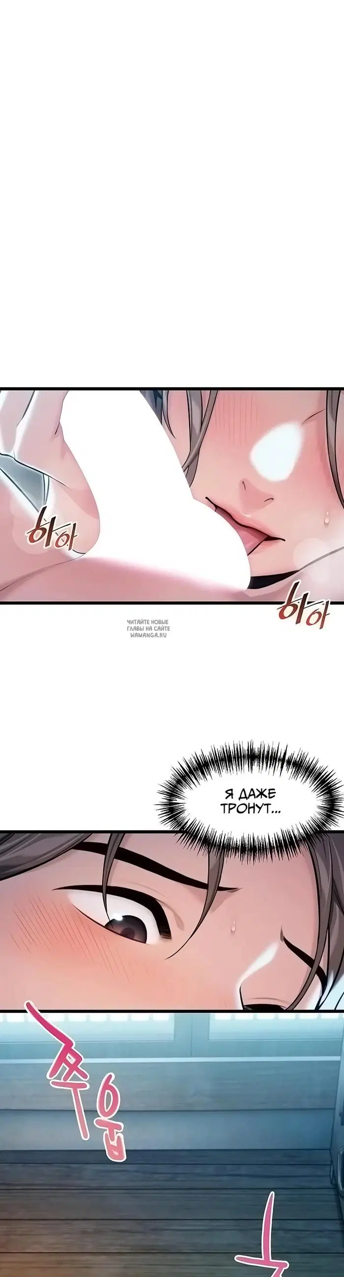 Page 37.000