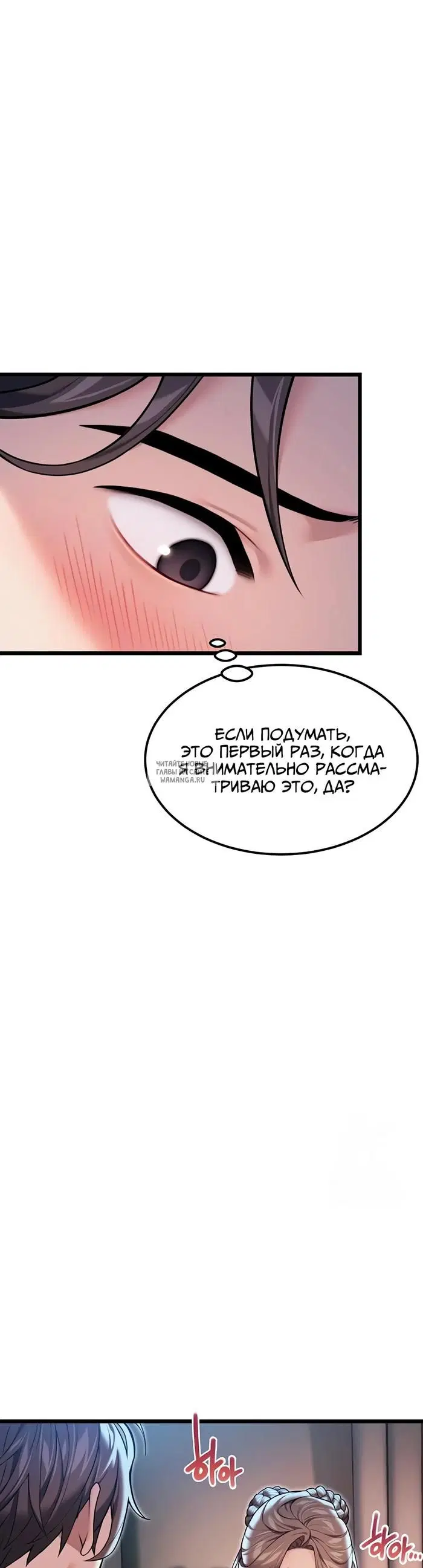 Page 37.000