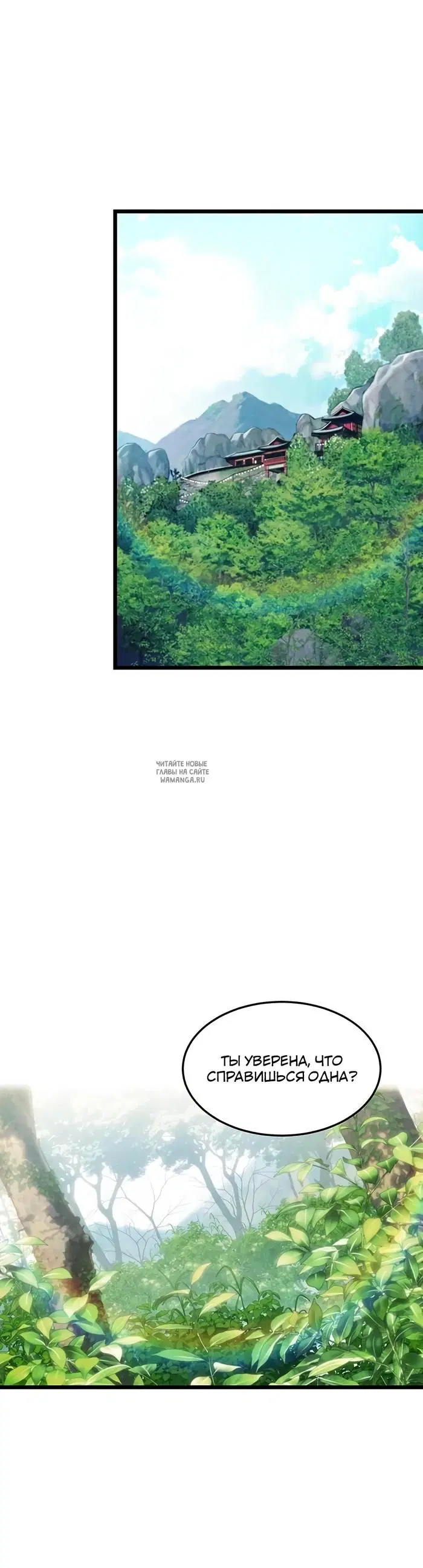 Page 37.000