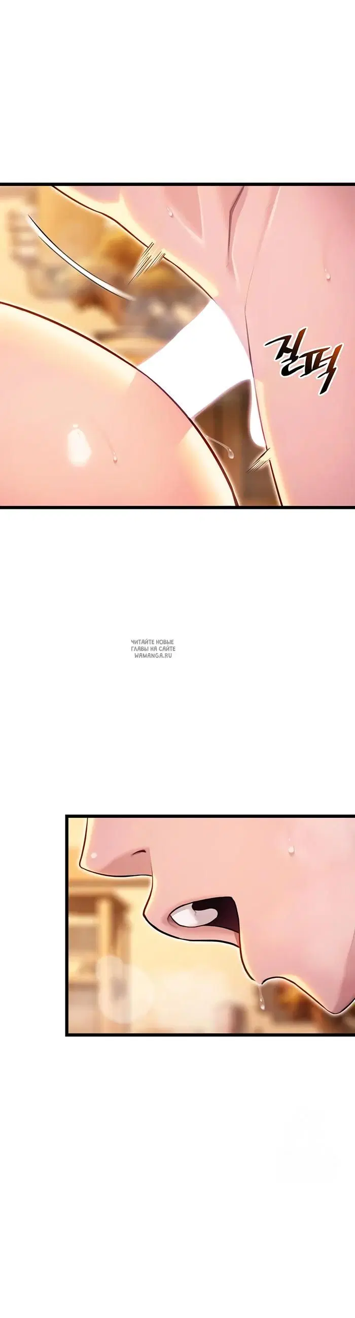 Page 37.000