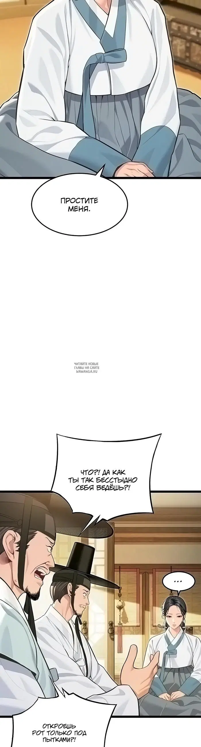 Page 37.000
