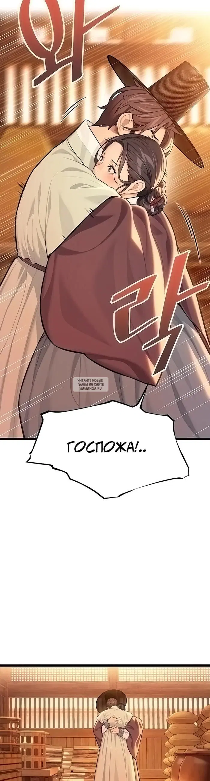 Page 37.000