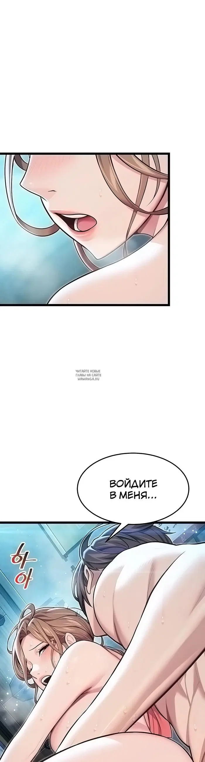 Page 37.000