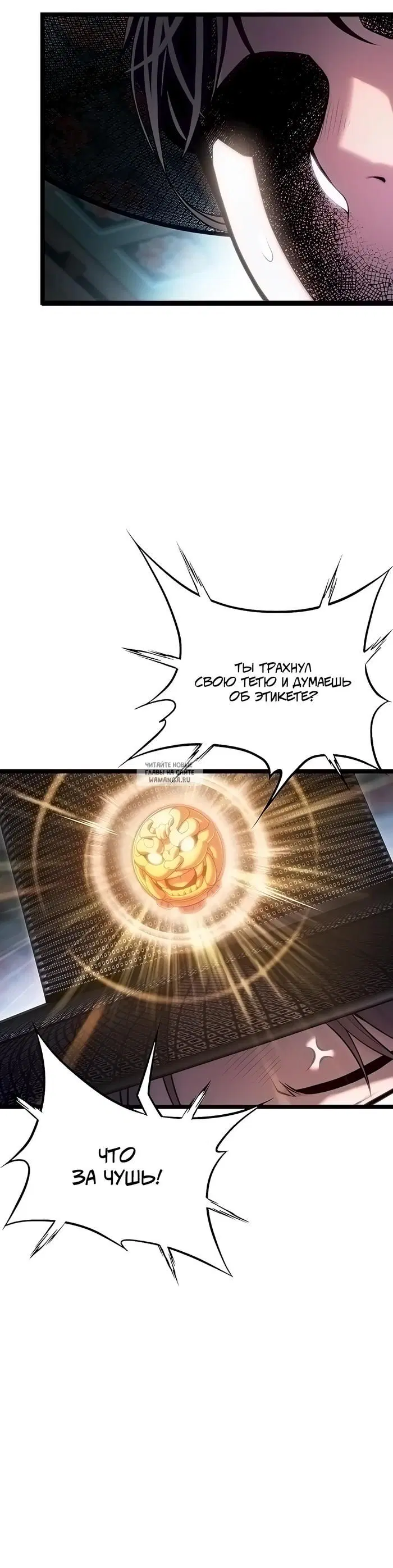 Page 38.000