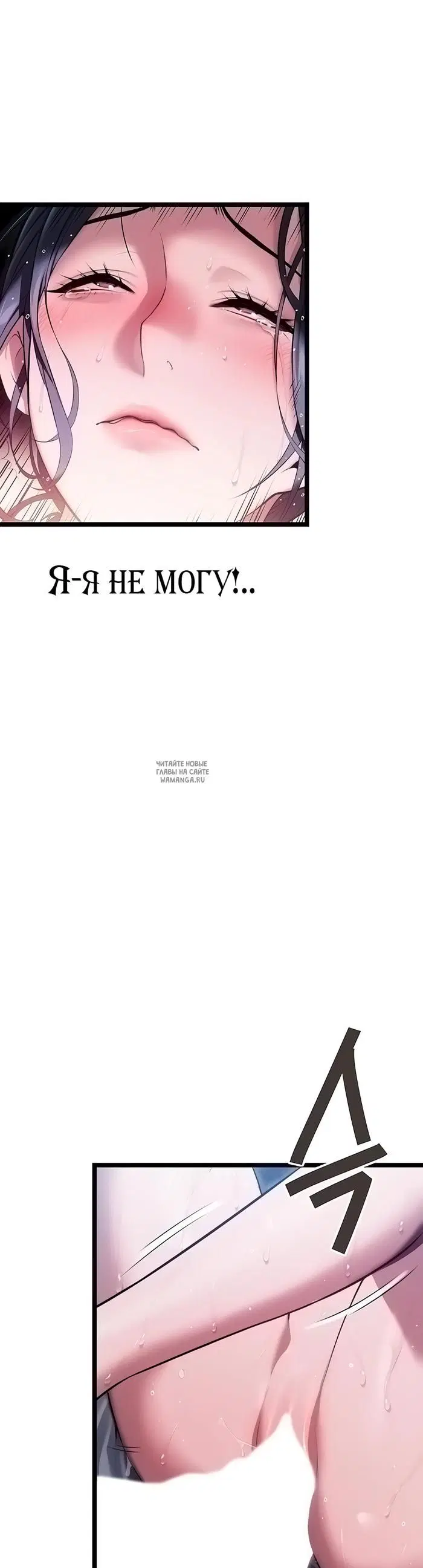 Page 38.000