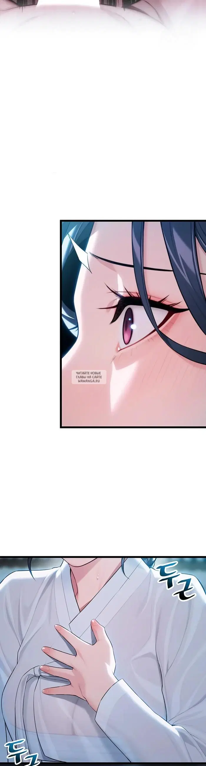 Page 38.000