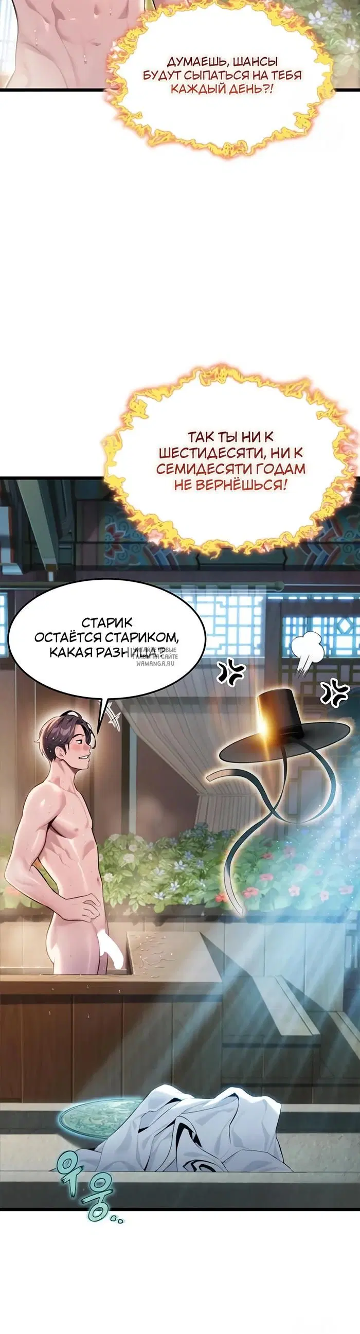 Page 38.000