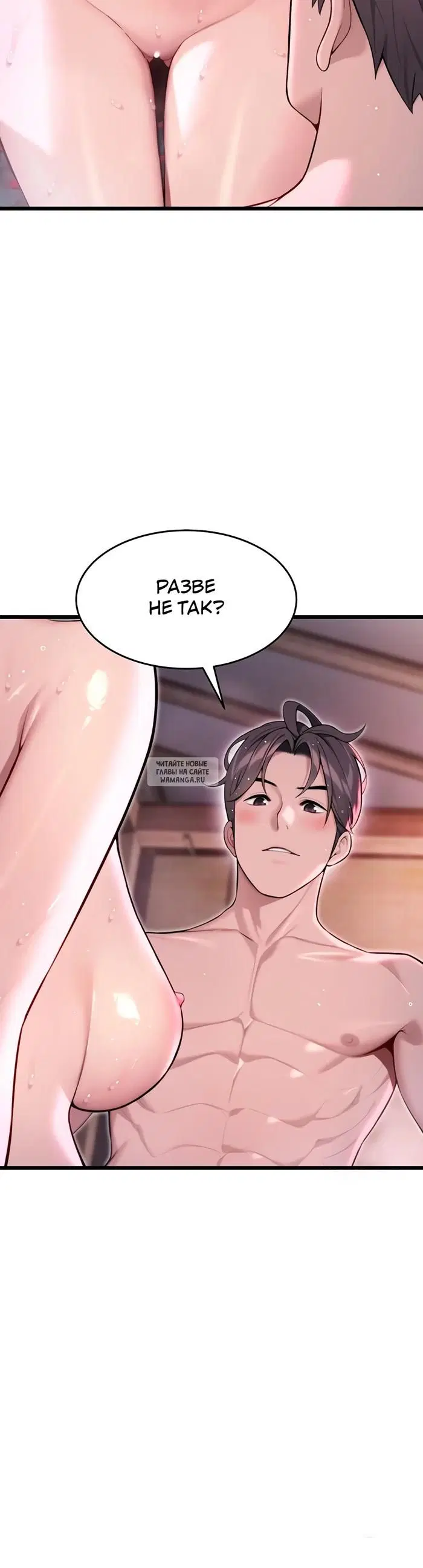 Page 38.000