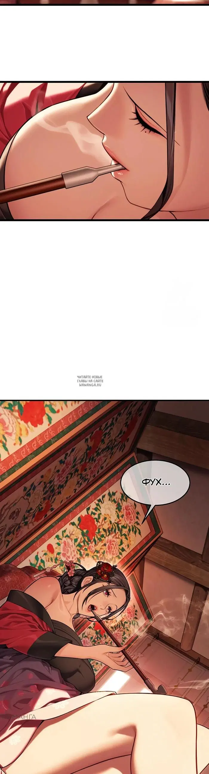 Page 38.000