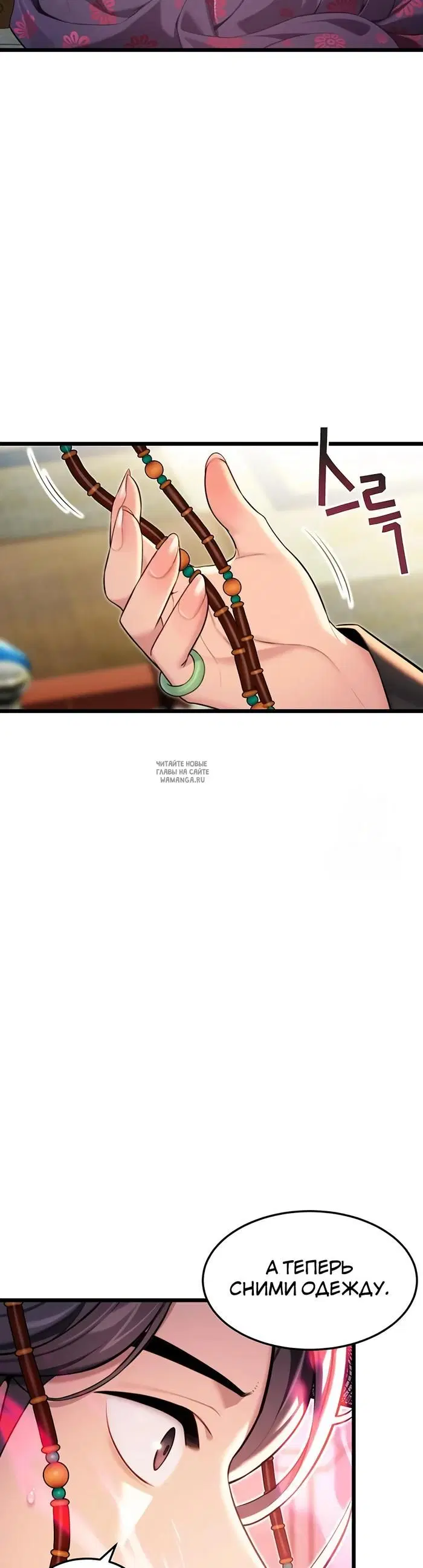 Page 38.000