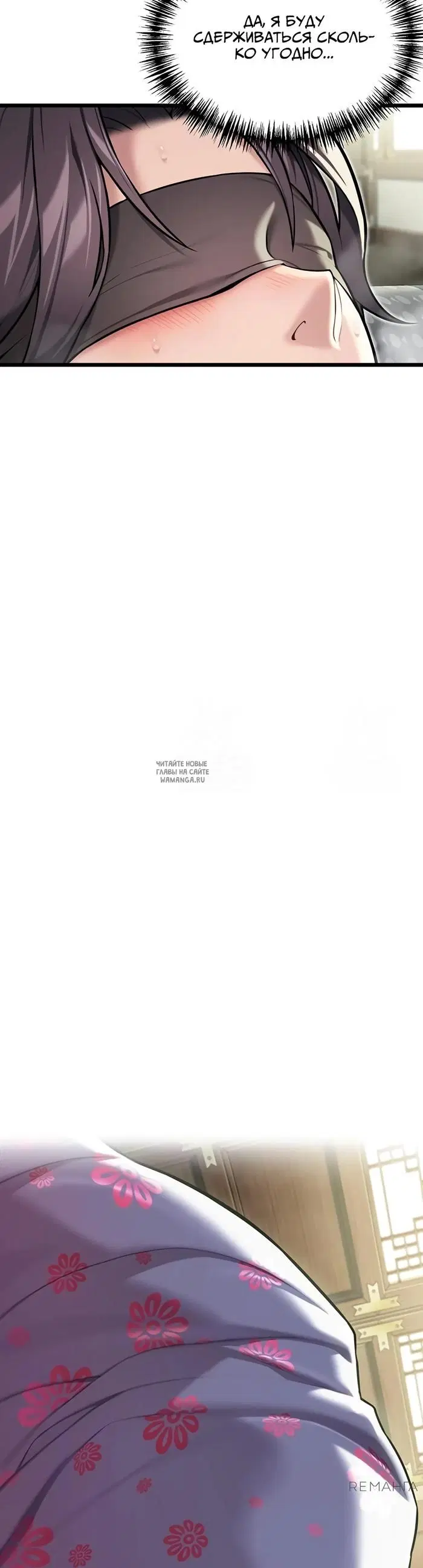 Page 38.000