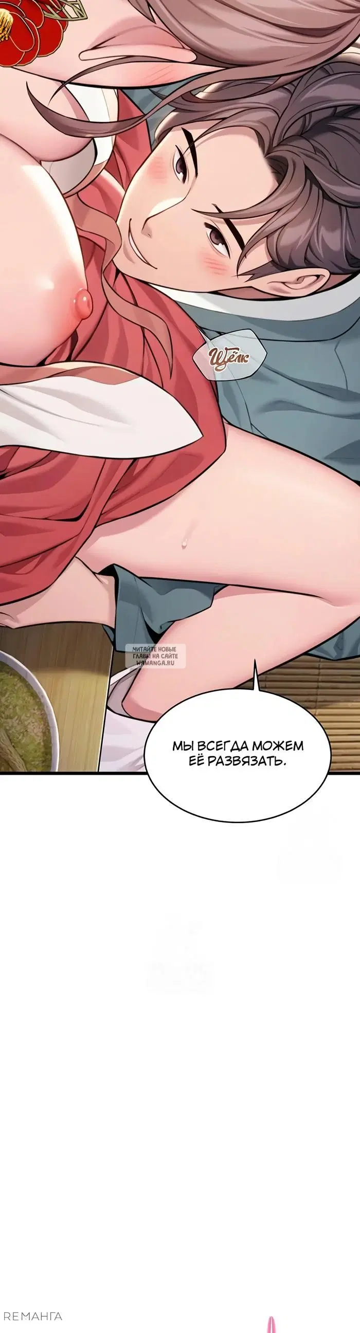 Page 38.000