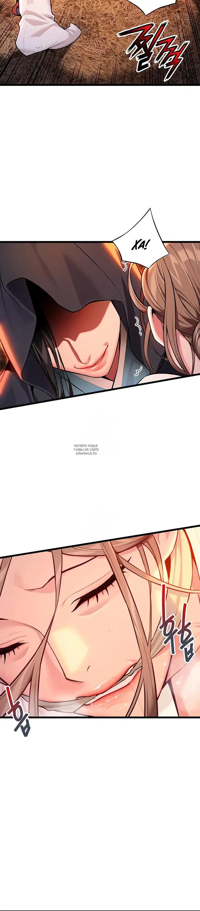 Page 38.000
