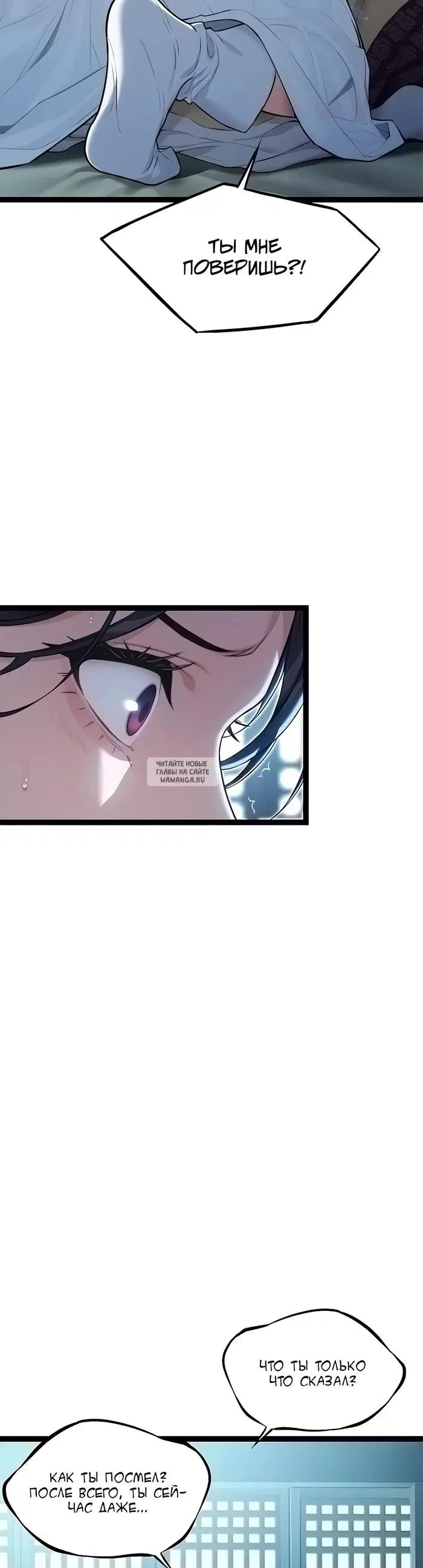 Page 38.000