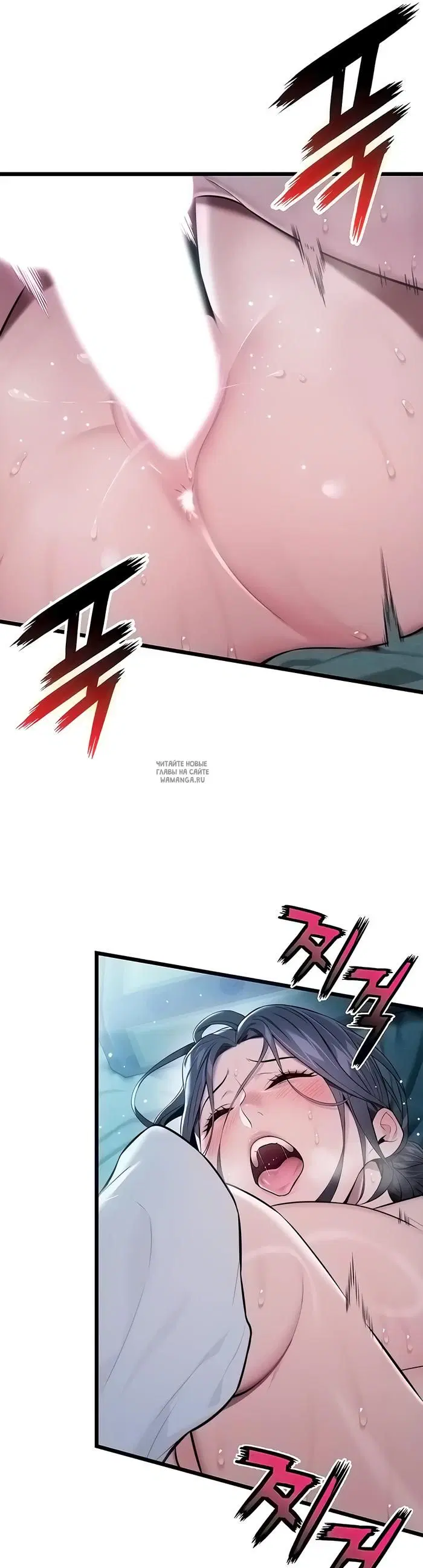 Page 38.000