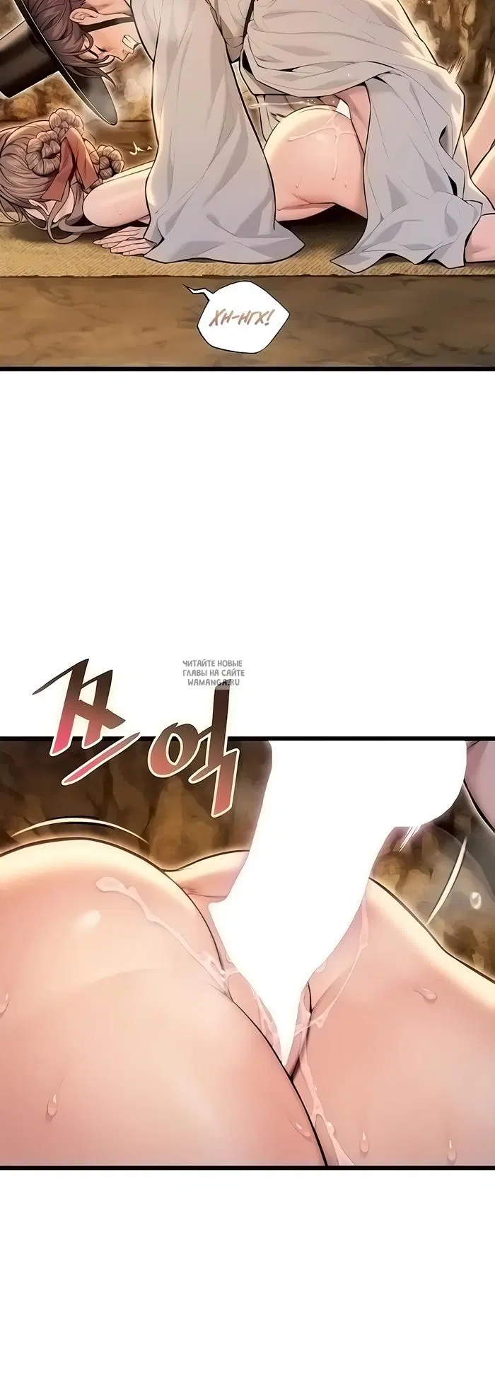Page 38.000
