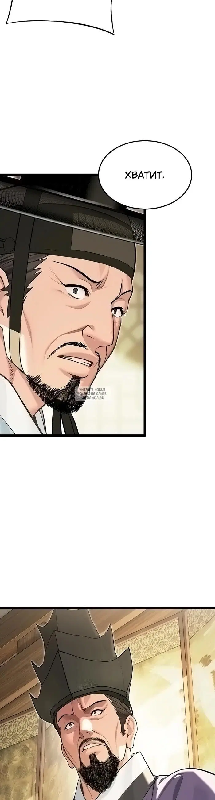 Page 38.000
