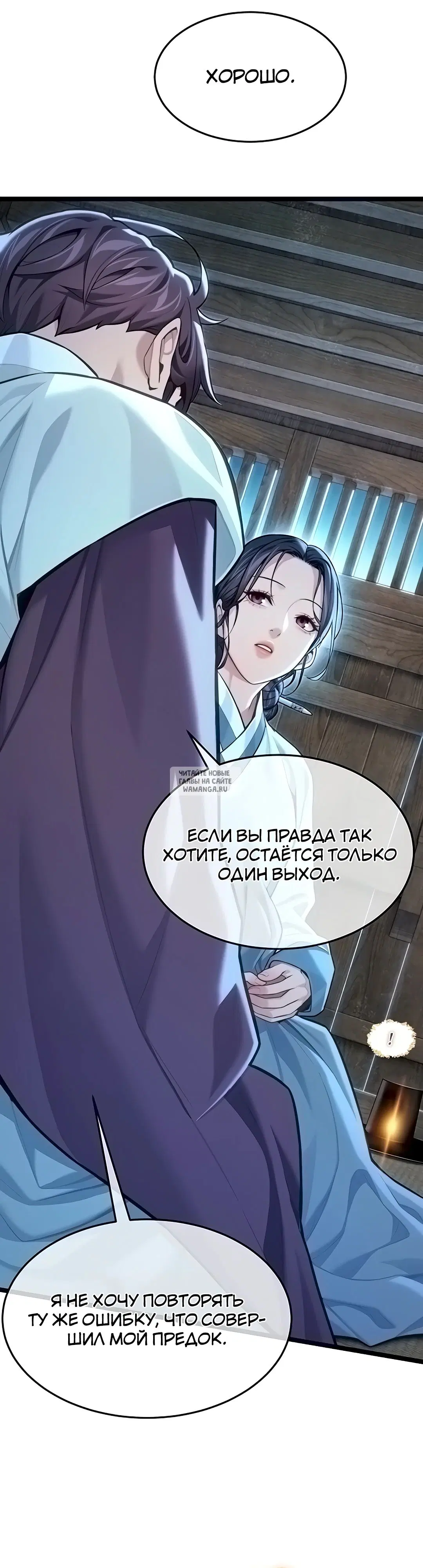 Page 38.000