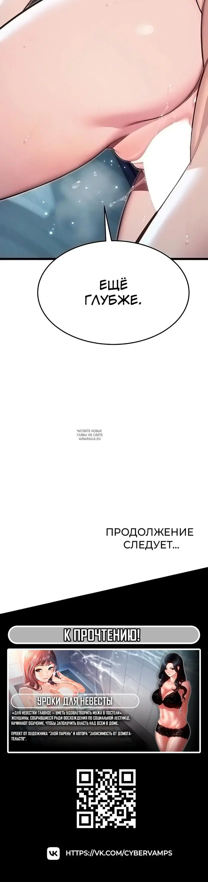 Page 38.000
