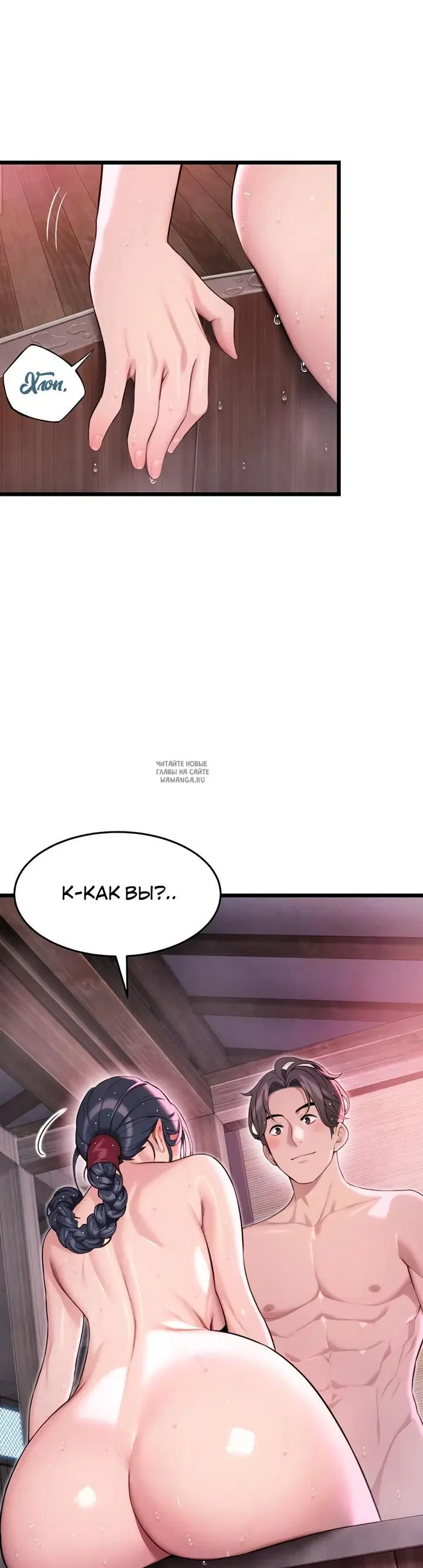 Page 39.000