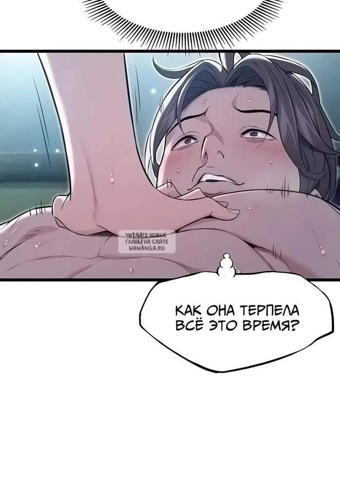 Page 39.000