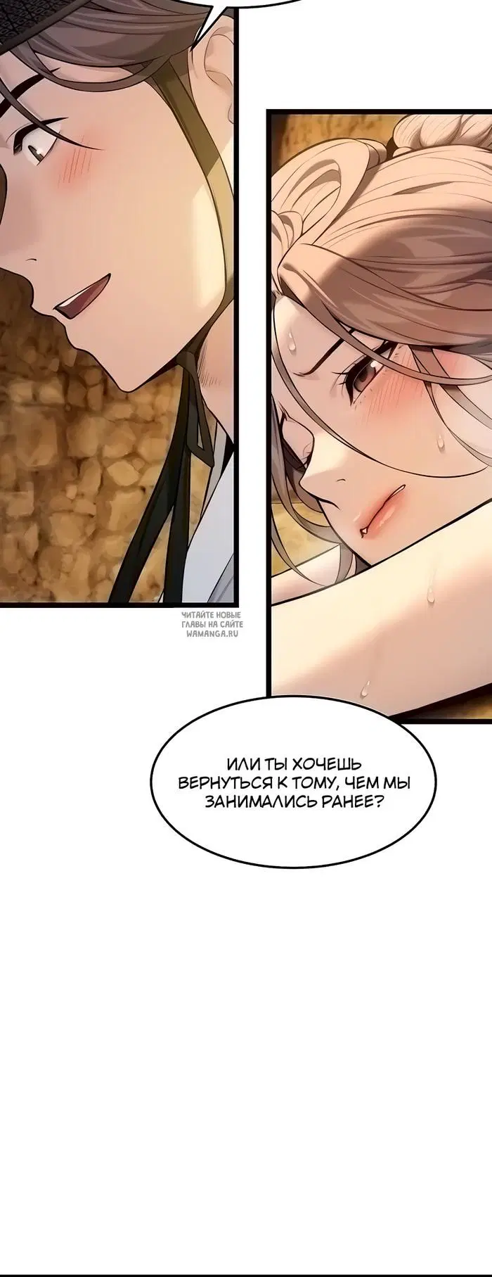 Page 39.000