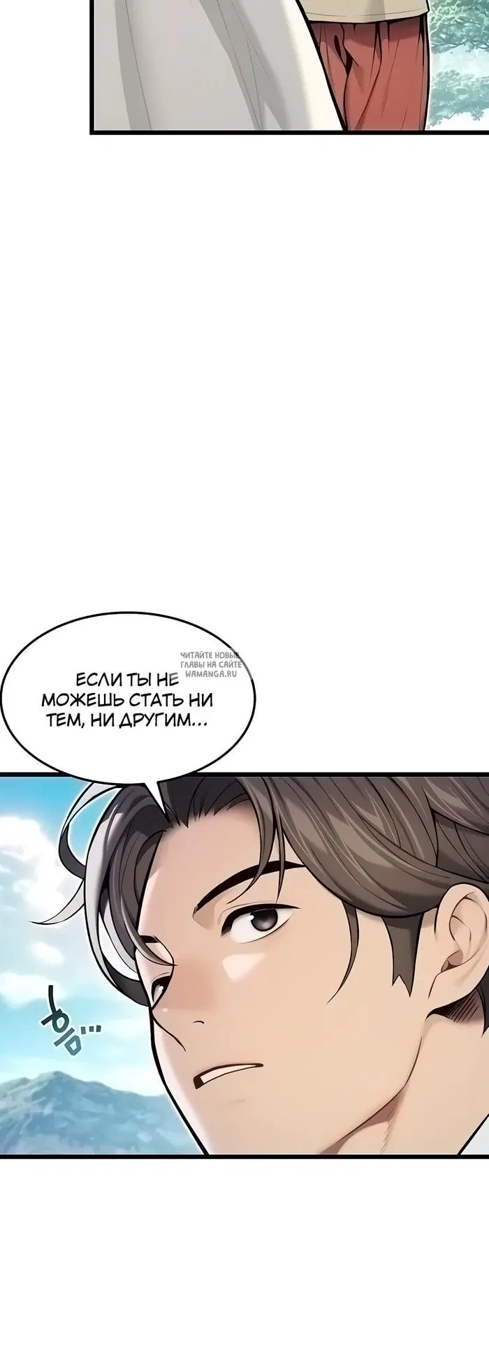 Page 39.000