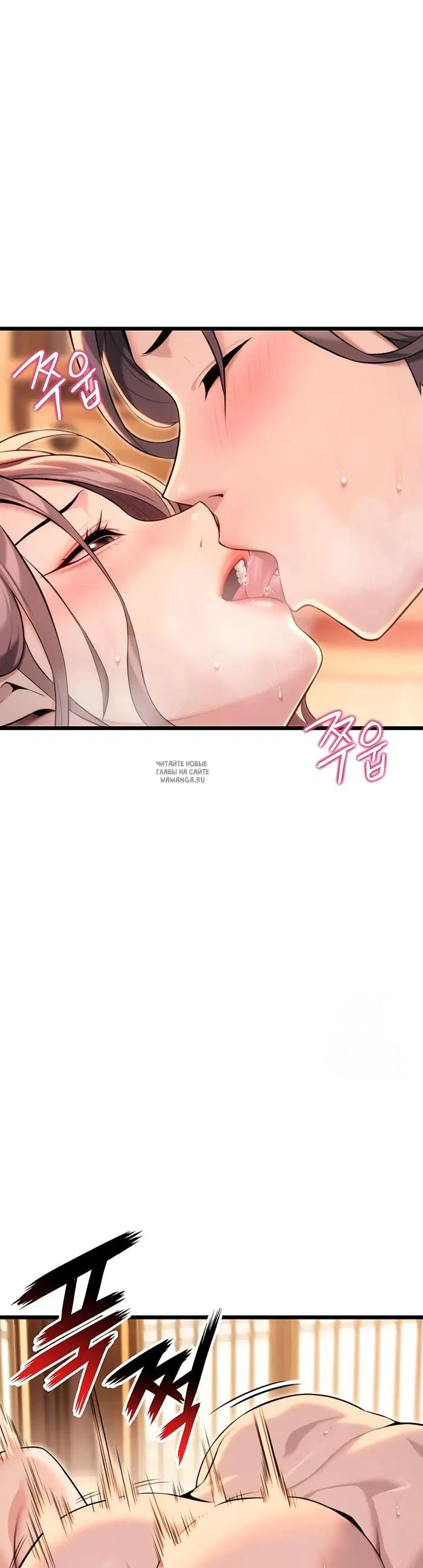 Page 39.000