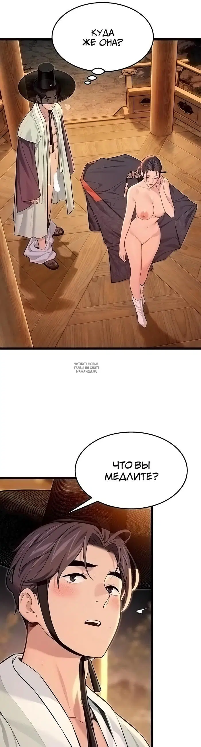 Page 39.000