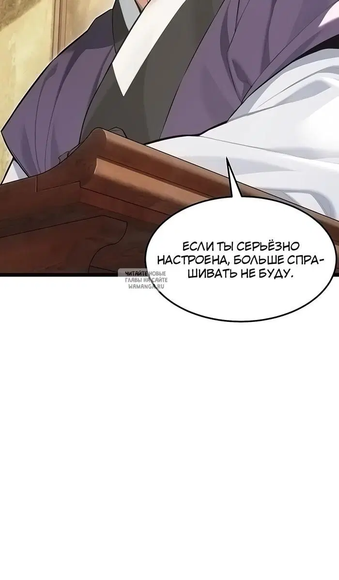 Page 39.000