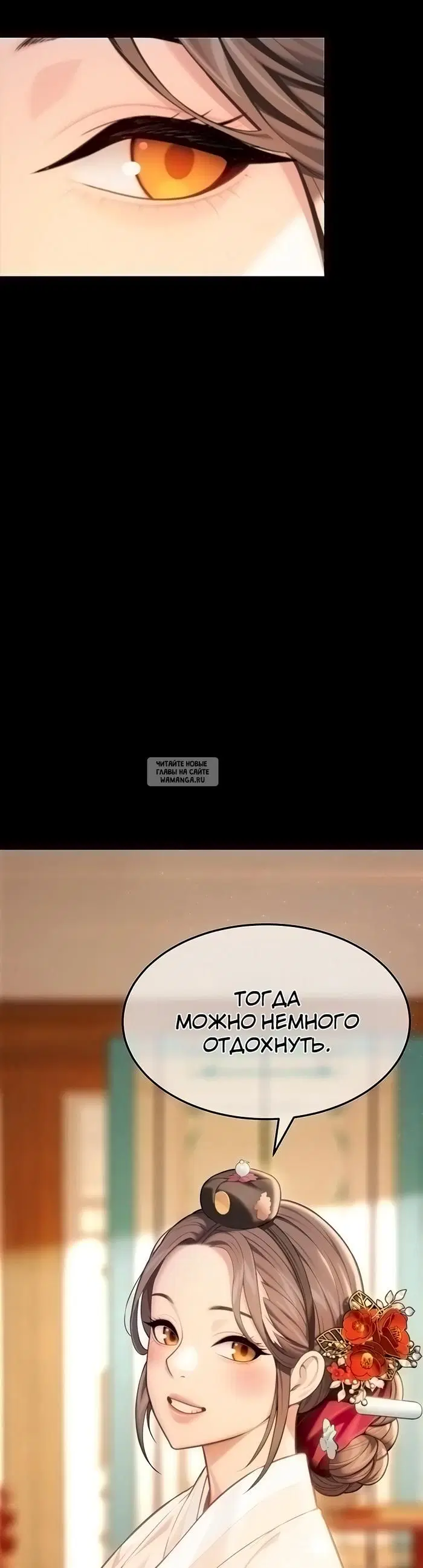 Page 39.000