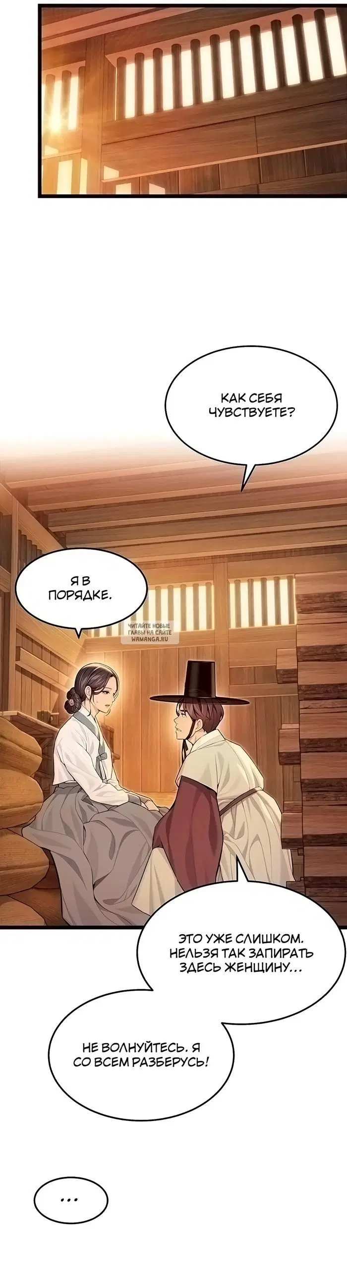 Page 39.000