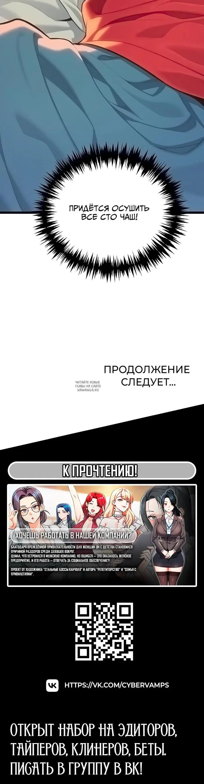 Page 39.000