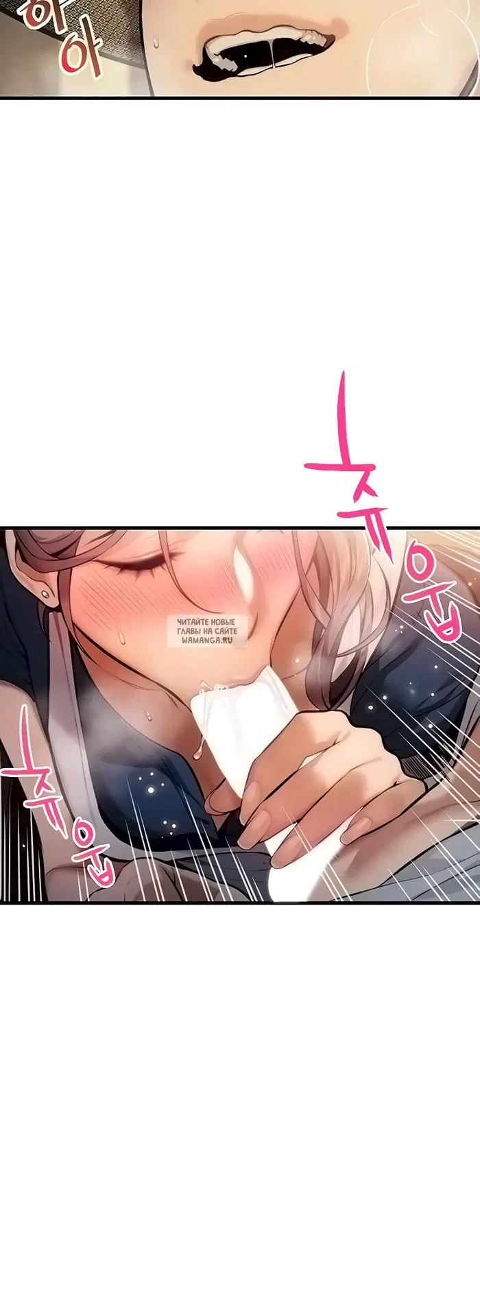 Page 30.000