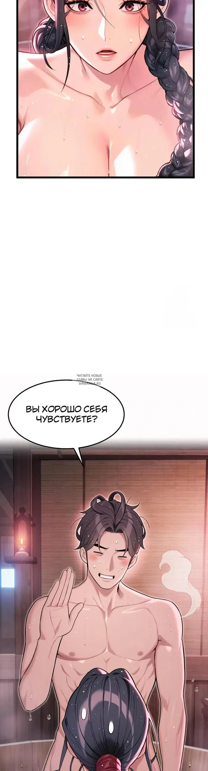 Page 30.000