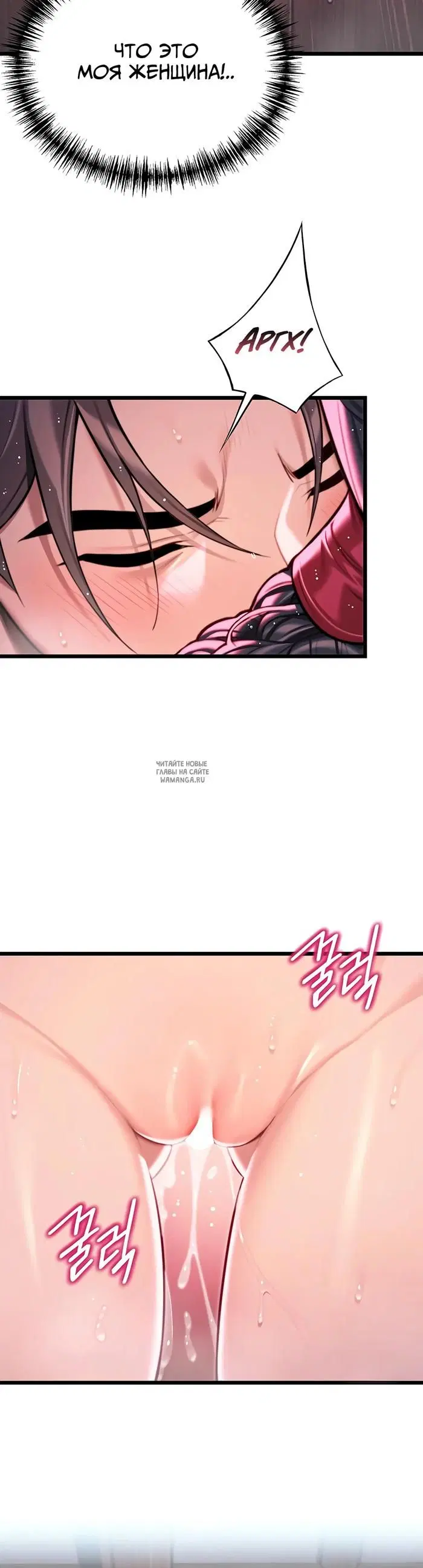 Page 30.000