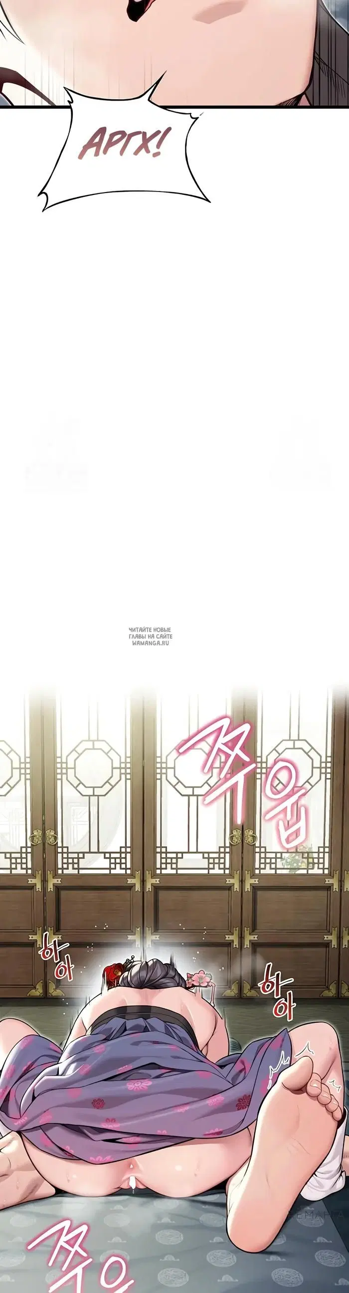 Page 30.000