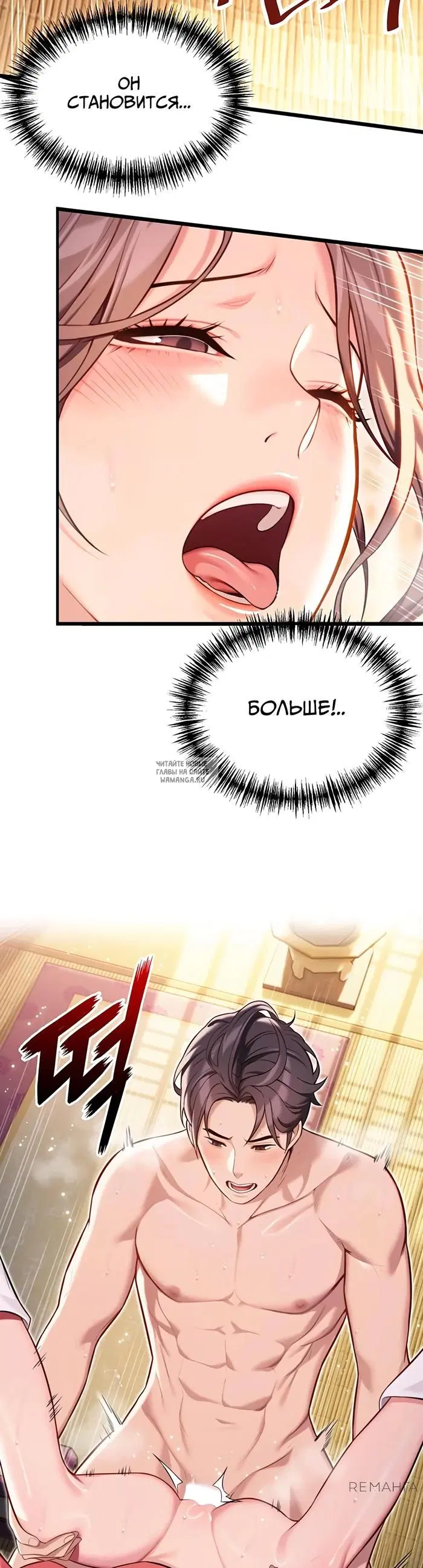 Page 30.000