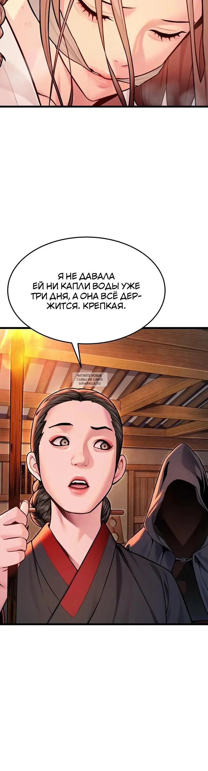 Page 30.000